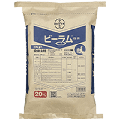 殺虫剤 ビーラム®粒剤-バイエルクロップサイエンス株式会社