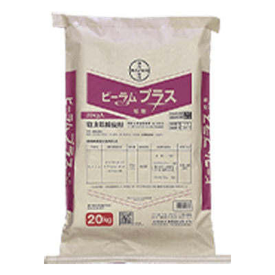 殺虫剤 ビーラム®プラス粒剤-バイエルクロップサイエンス株式会社