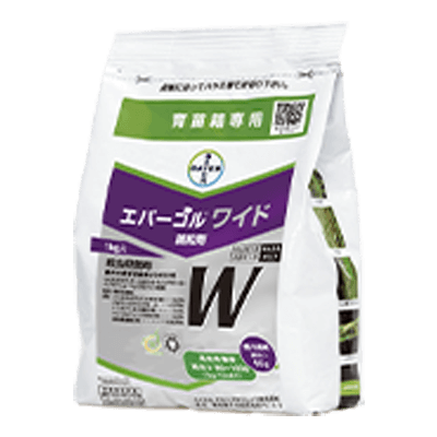 殺虫殺菌剤 エバーゴル®ワイド箱粒剤-バイエルクロップサイエンス株式会社