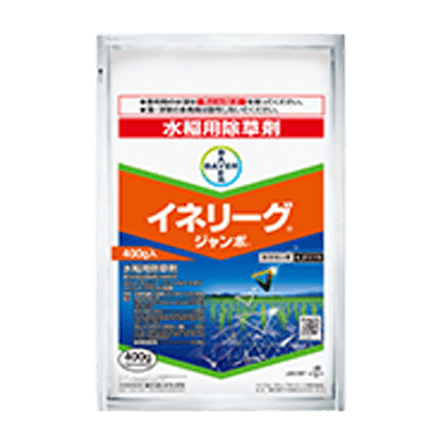 除草剤 イネリーグ®ジャンボ®-バイエルクロップサイエンス株式会社
