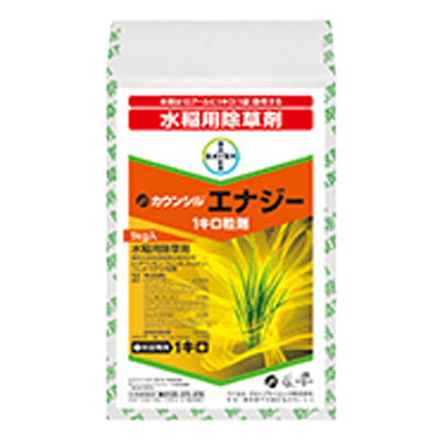 除草剤 カウンシル®エナジー1キロ粒剤-バイエルクロップサイエンス株式会社