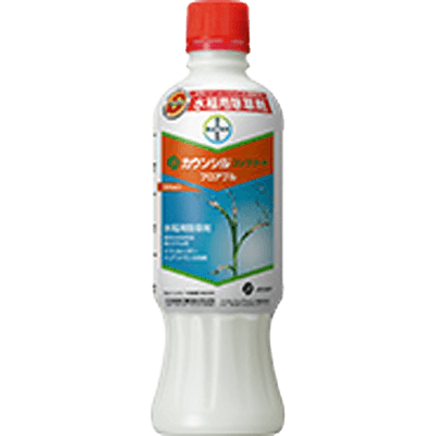 除草剤 カウンシル®コンプリートフロアブル-バイエルクロップサイエンス株式会社
