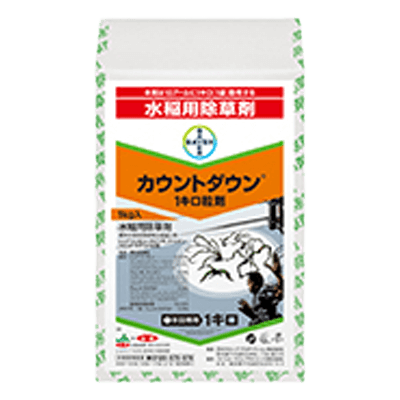 除草剤 カウントダウン®1キロ粒剤-バイエルクロップサイエンス株式会社