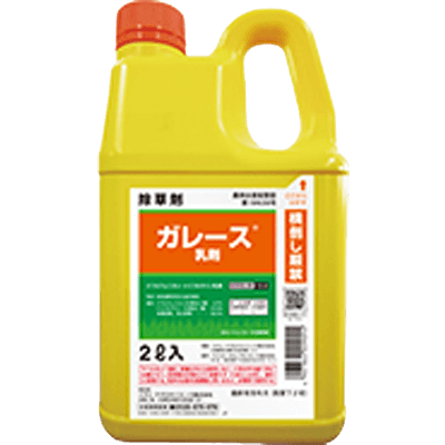 除草剤 ガレース®乳剤-バイエルクロップサイエンス株式会社