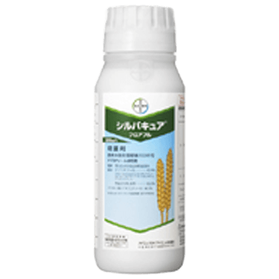 殺菌剤 シルバキュア®フロアブル-バイエルクロップサイエンス株式会社