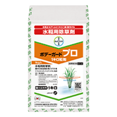 除草剤 ボデーガード®プロ1キロ粒剤-バイエルクロップサイエンス株式会社