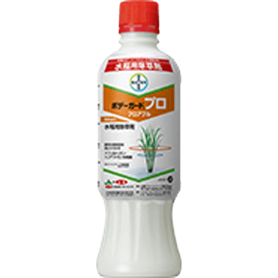 除草剤 ボデーガード®プロフロアブル-バイエルクロップサイエンス株式会社