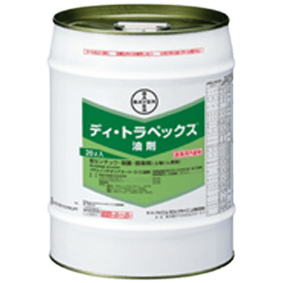 土壌くん蒸剤 ディ・トラペックス®油剤-バイエルクロップサイエンス株式会社