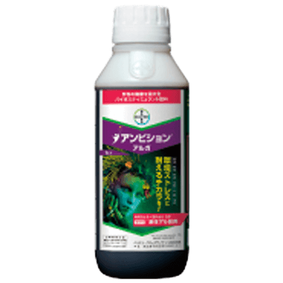 バイオスティミュラント肥料 アンビション®アルガ-バイエルクロップサイエンス株式会社