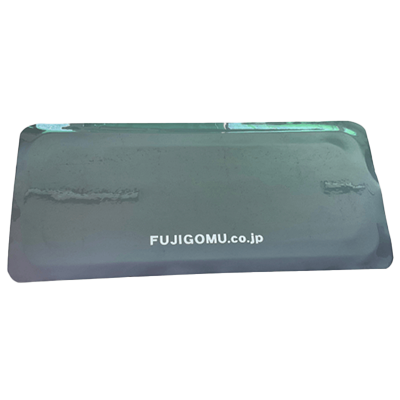 手術室用フロアマット-富士ゴム産業株式会社