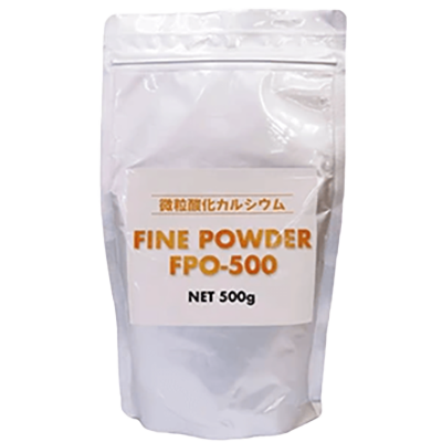 微粒酸化カルシウム FINE POWDER FPO-500-入交石灰工業株式会社
