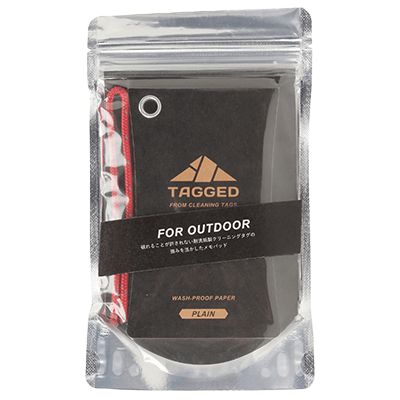 タグド アウトドア-株式会社共生社