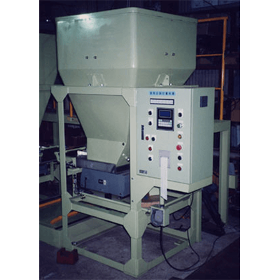 鉄粉自動軽量システム-千葉スケールテクノ株式会社