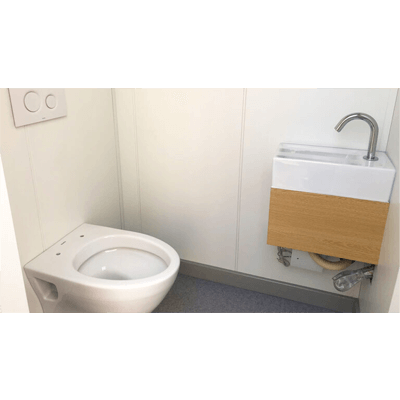 発熱外来・PCR検査室・病床・待機ステーションに、陰圧設備内蔵の医療用コンテナ モバイルクリニック 発熱外来＋トイレ-FOREMOST株式会社