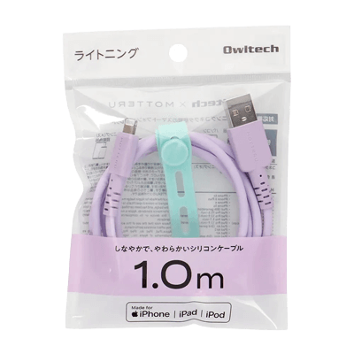 しなやかで、やわらかいUSB Type-A to Lightning シリコンケーブル CS-SLALシリーズ CS-SLAL100-PU-株式会社オウルテック