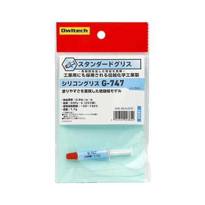 スタンダードCPU冷却グリス Gシリーズ OWL-SILG-G747-株式会社オウルテック