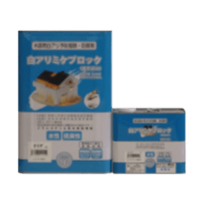 白アリ予防駆除剤 白アリミケブロック-株式会社吉田製油所