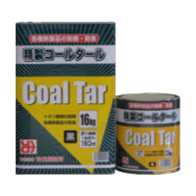 金属防食材 精製コールタール-株式会社吉田製油所