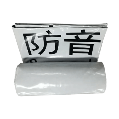 防音シート-株式会社東源物産
