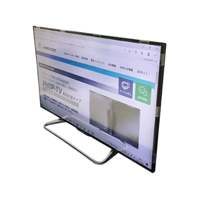 大型テレビ用保護フィルター フレームレス大型TV用透明度の高いハーフグレア反射防止 PHTP-TVF-光興業株式会社