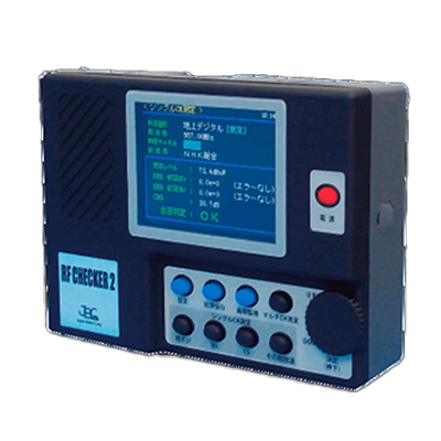NTTフレッツ・テレビ RF信号品質測定レベルメーター RFC2-スターデジタル通信株式会社