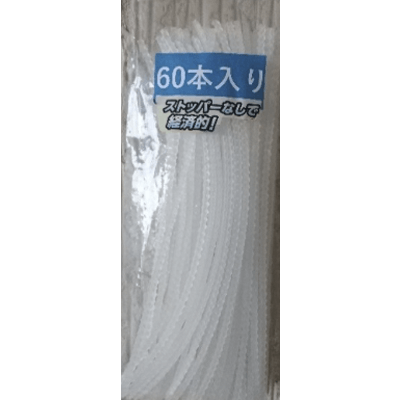 草刈用カッター装置3X専用替えコード 四方刃60本入り GT30SHB-206C-グリーンテグス株式会社