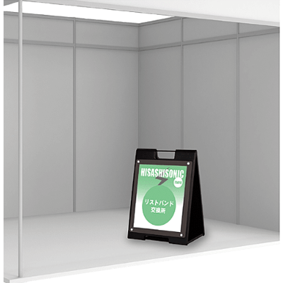 樹脂サイン (差し替えタイプ) スタンドプレート SP-730シリーズ-株式会社エス・テイ・ケイ