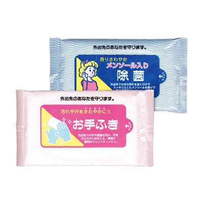 衛材関係 ウエットティッシュ-株式会社オーセロ