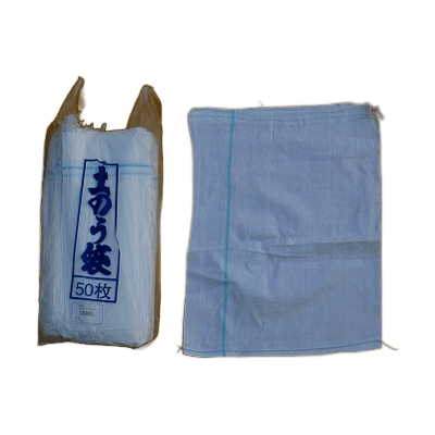 土木農業資材用 土納袋400枚セット-株式会社石川屋