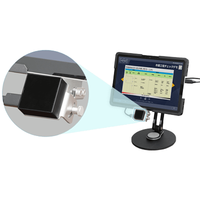 ジェスチャーセンサー EasyGesture8®-NVデバイス株式会社