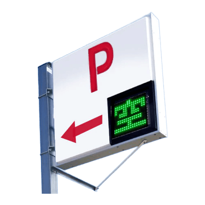 駐車場満空管理システム PLUS LiVE-株式会社ハックスター