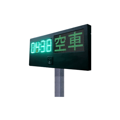 LEDデジタル時計 LEDマルチボード HG20-GPS5G-P5RGB-BSV-株式会社ハックスター