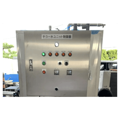 チラーユニット-株式会社高岡冷機