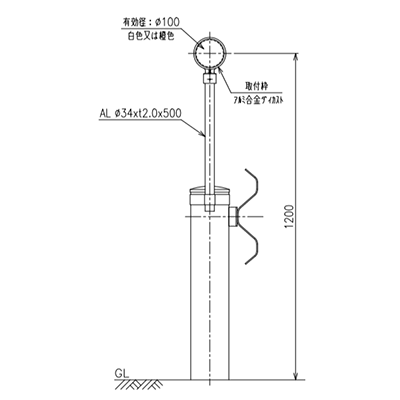 高速道路用デリネーター標準タイプ (新基準) A2シリーズ-株式会社カシムラ