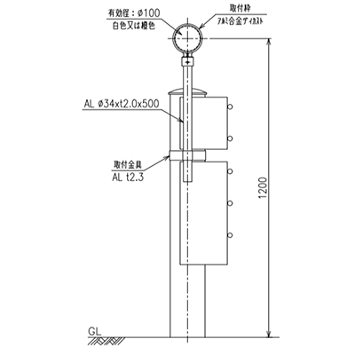 高速道路用デリネーター標準タイプ (新基準) A4シリーズ-株式会社カシムラ