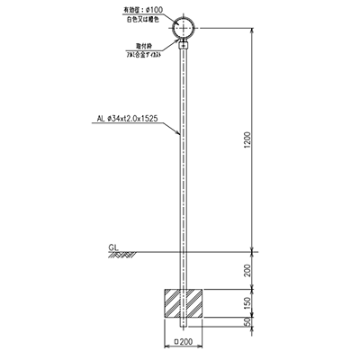 高速道路用デリネーター標準タイプ (旧仕様) A (路肩側一眼式) シリーズ-株式会社カシムラ