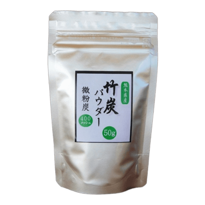 竹炭パウダー 微粉炭400メッシュ50g-株式会社ONグループ