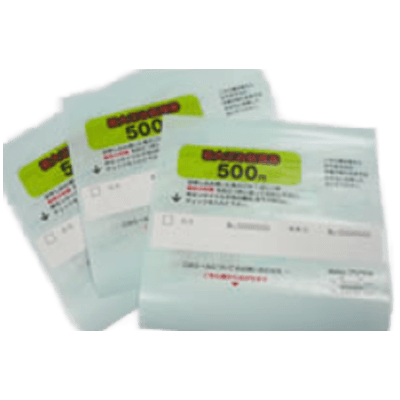 特殊シール ゴミ処理券 (CW)-株式会社マツザキ