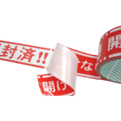 情報保護商品 ユポ易剥離 (転移タイプ) SAR60-株式会社マツザキ