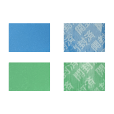 情報保護商品 偽造防止シール (非転移Bタイプ)-株式会社マツザキ