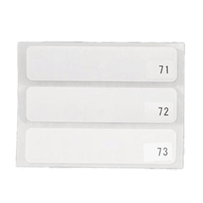 ICタグ ラベルタグ-株式会社アヴァンザ