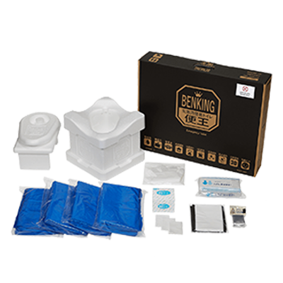 自助期間を生き残るための簡易トイレセット BENKING SLIM (スリム)-株式会社C-SOS