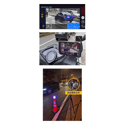 走行中の車両ナンバーをリアルタイムで撮影・認識する高度なナンバー認証ソリューション iPhone ナンバー認証-株式会社グリーンフラッシュジャパン