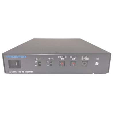LTCスーパー装置 TC-200S-株式会社プロスパー電子