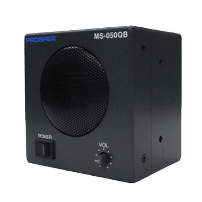 アナログスピーカ MS-050QB-株式会社プロスパー電子