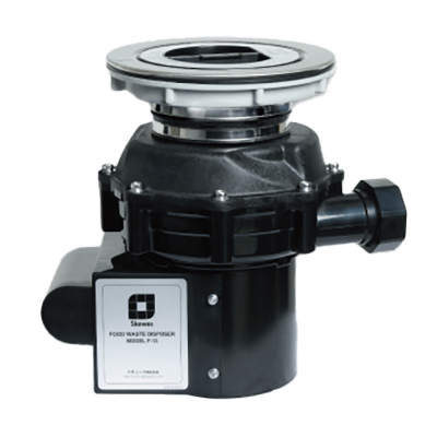 ディスポーザー Update Model F-13-株式会社日本エスコ東北販売