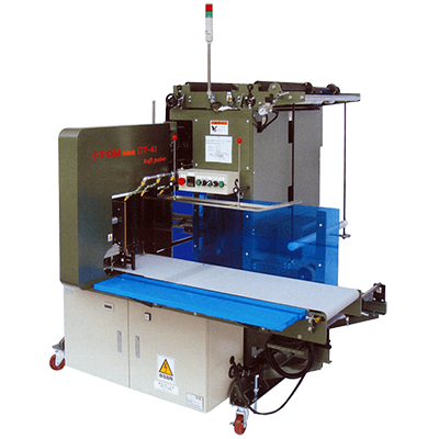 自動包装機／自動供給装置 クラフトパッカー OT41型OT22型-山田機械工業株式会社
