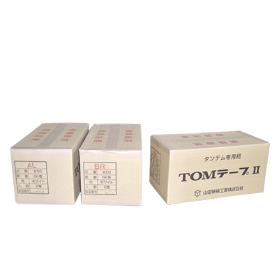 結束資材・包装資材-山田機械工業株式会社