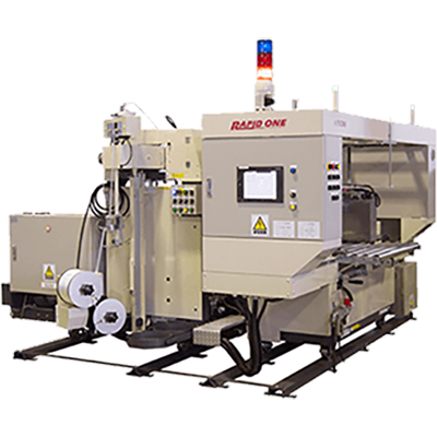 自動結束装置 高速段ボール用自動結束装置 YTC150-H2 (1600) 型-山田機械工業株式会社