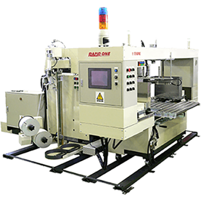 自動結束装置 高速段ボール用自動結束装置 YTC150-H (1600) 型-山田機械工業株式会社